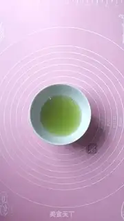 Make The rice ball step 1