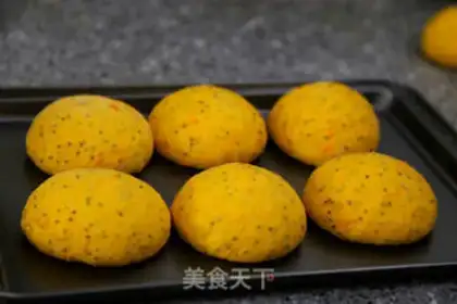Make Carrot, Zia