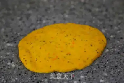 Make Carrot, Zia