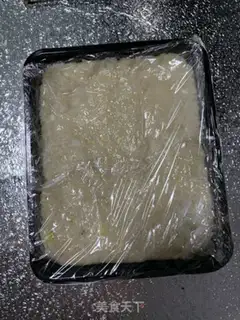 Make Snack cake step 1
