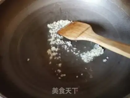 Make Clear the soybeans step 2