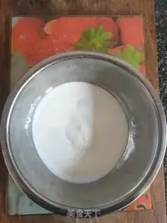 Make A towel roll cake step 0