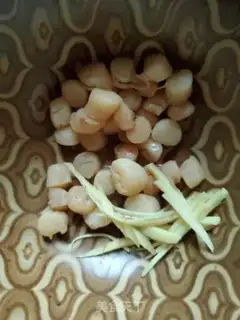 Make Porridge step 0