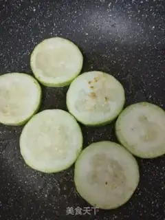 Make Pumpkin step 1