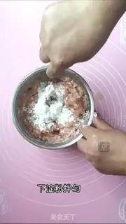 Make The rice ball step 4
