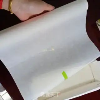 Make Six inches of windcake step 1
