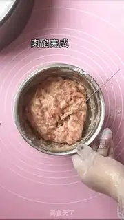 Make The rice ball step 5