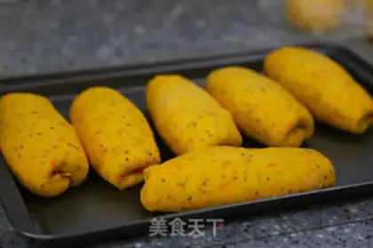 Make Carrot, Zia