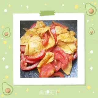 Make Tomato eggs step 4
