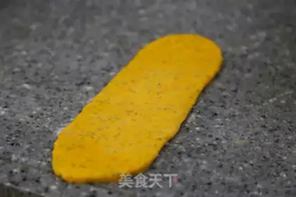 Make Carrot, Zia