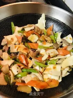 Make The apricot veggie step 6