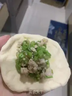 Make Bean bean bun step 13