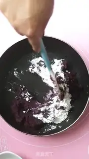 Make The rice ball step 7