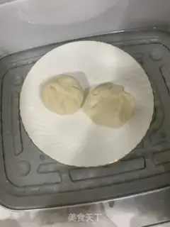 Make Bean bean bun step 14