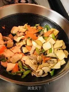 Make The apricot veggie step 7
