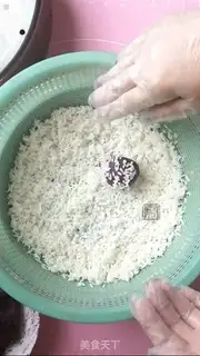Make The rice ball step 9
