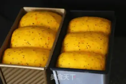 Make Carrot, Zia