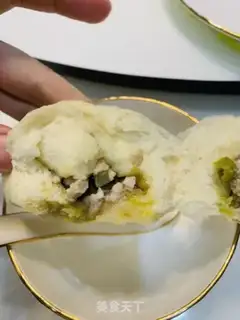 Make Bean bean bun step 16