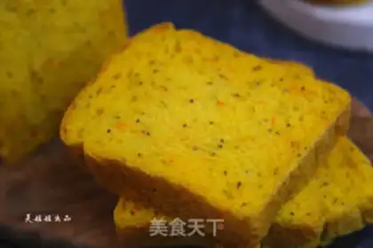 Make Carrot, Zia
