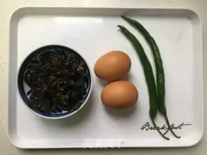 Make Garmented eggs step 0