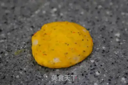 Make Carrot, Zia
