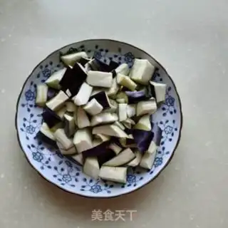 Make Meat and eggplant step 1