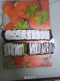 Make A towel roll cake step 9