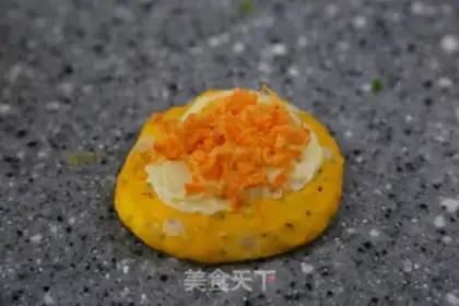Make Carrot, Zia