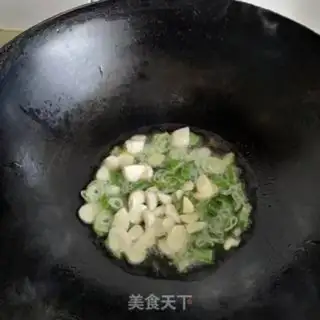 Make Meat and eggplant step 2