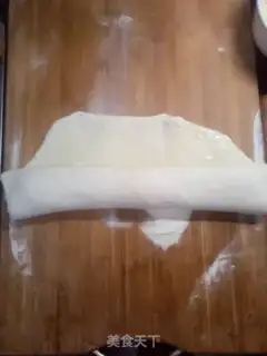 Make Egg-bread step 3