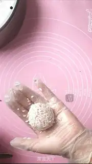 Make The rice ball step 12