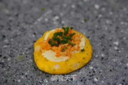 Make Carrot, Zia