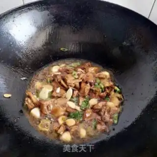 Make Meat and eggplant step 3