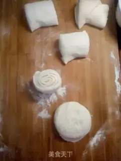 Make Egg-bread step 4