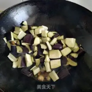 Make Meat and eggplant step 4