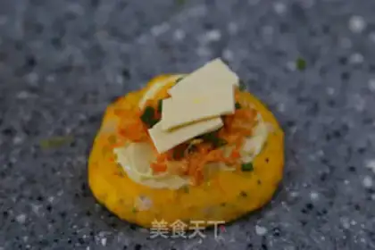 Make Carrot, Zia