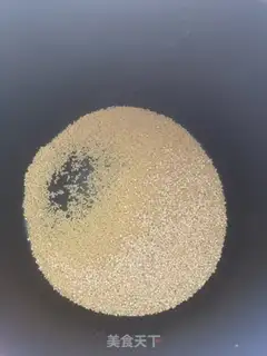Make quinoa rice step 0