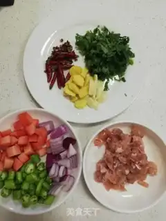 Make Spicy carrot chicken step 0
