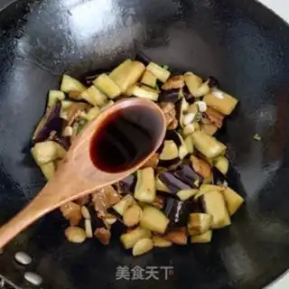 Make Meat and eggplant step 5