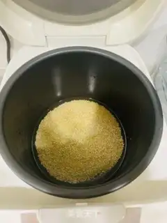 Make quinoa rice step 1