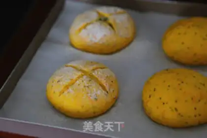 Make Carrot, Zia