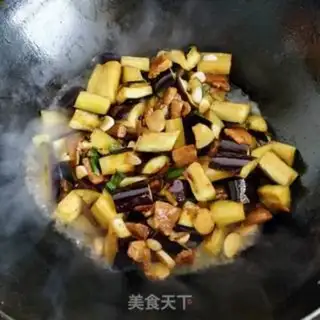 Make Meat and eggplant step 6