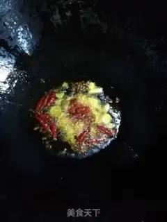 Make Spicy carrot chicken step 2