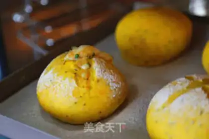 Make Carrot, Zia