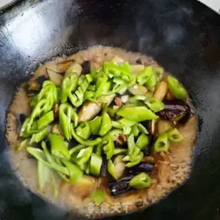 Make Meat and eggplant step 8