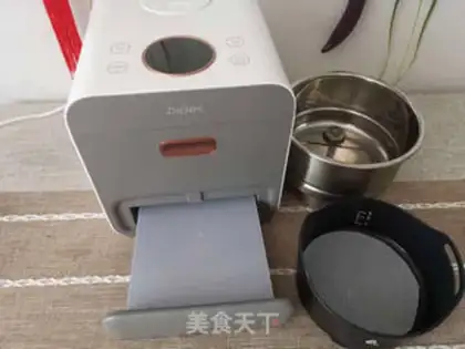 Make Porridge step 0