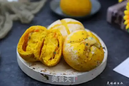 Make Carrot, Zia