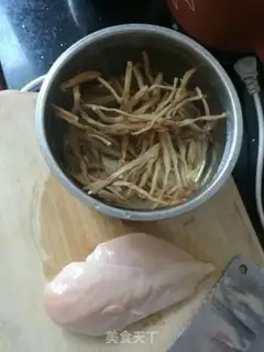 Make Chickenballs step 0
