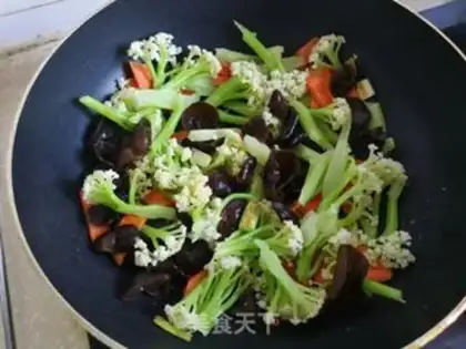 Make Blackwood carrots step 7