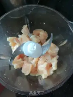 Make Chickenballs step 1